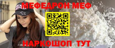 молекула духа Апрелевка