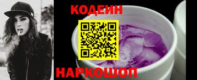 ешки Кудрово