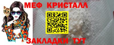 молекула духа Апрелевка