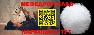 ешки Кудрово