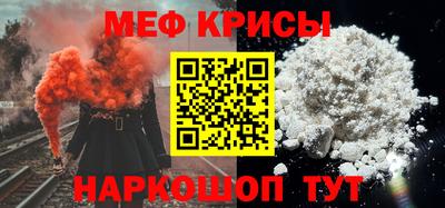 apvp Апшеронск