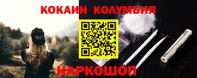 альфа пвп Аргун