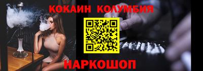 молекула духа Апрелевка