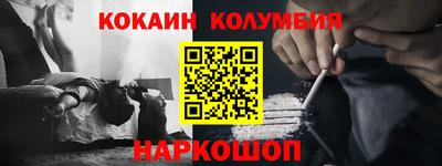 молекула духа Апрелевка