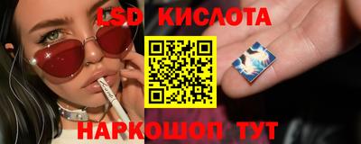 apvp Апшеронск