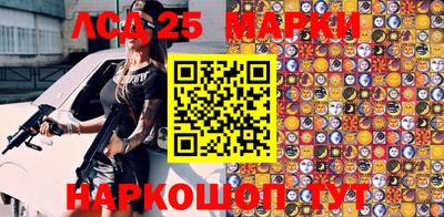 apvp Апшеронск