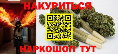 молекула духа Апрелевка