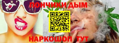 apvp Апшеронск