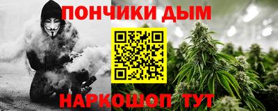 apvp Апшеронск