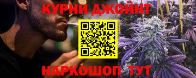 альфа пвп Аргун