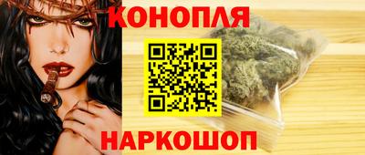 молекула духа Апрелевка