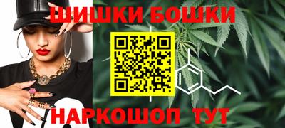 apvp Апшеронск
