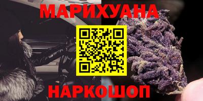 альфа пвп Аргун