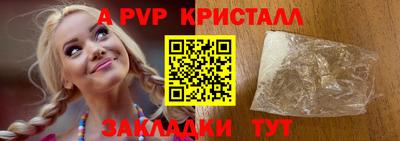 прущие грибы Кудымкар