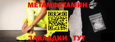 прущие грибы Кудымкар