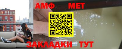 ешки Кудрово