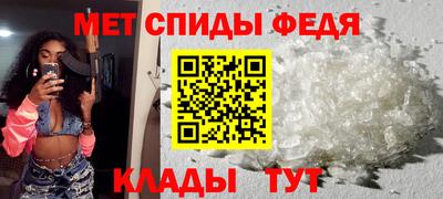 apvp Апшеронск