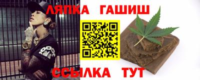 молекула духа Апрелевка
