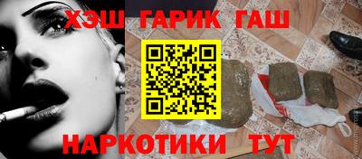 молекула духа Апрелевка