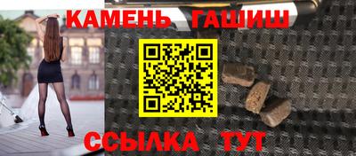apvp Апшеронск
