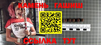 apvp Бузулук