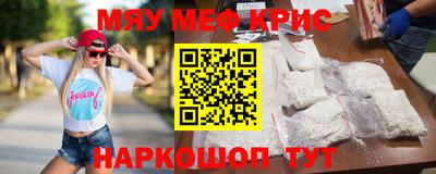молекула духа Апрелевка