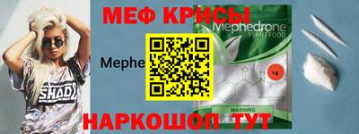 прущие грибы Кудымкар