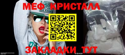 ешки Кудрово