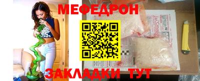 apvp Апшеронск