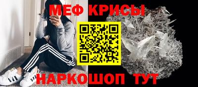 метадон Будённовск